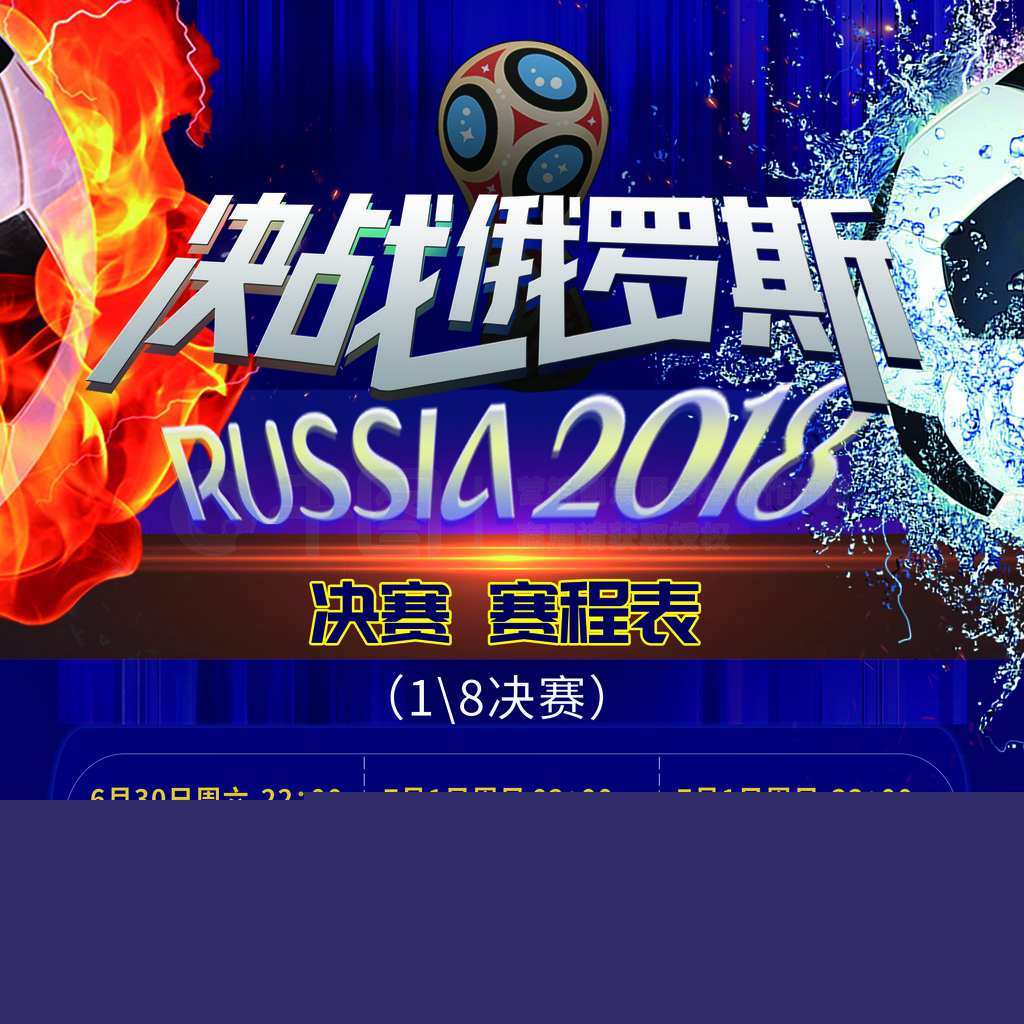 卓越发挥