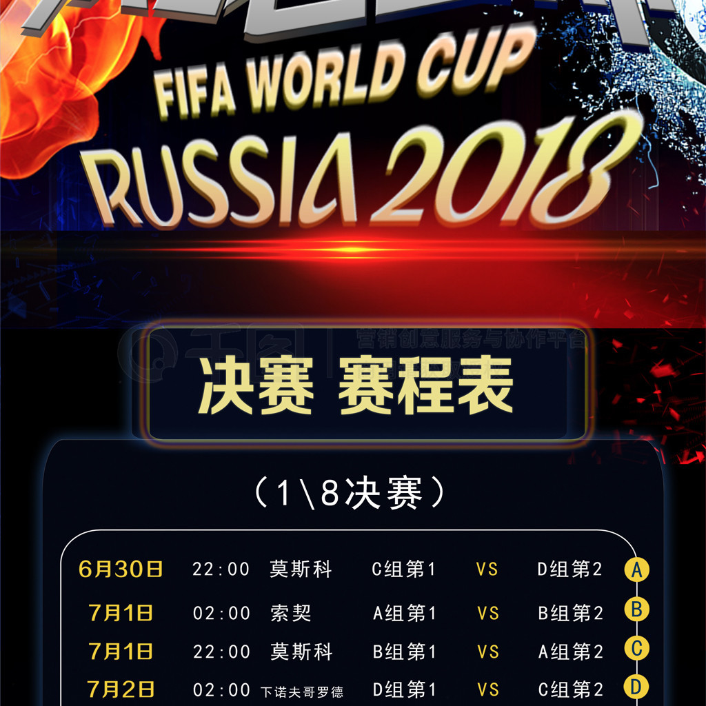 升了掘金