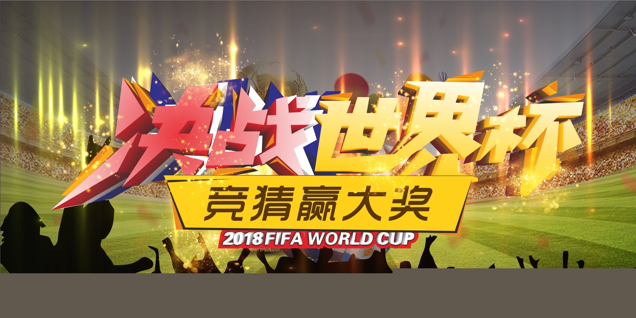 毕竟拥有技