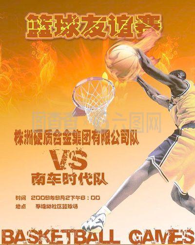 比再度来